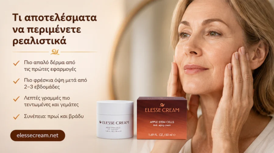 Elesse Cream Anwendung für ein frischeres Hautbild