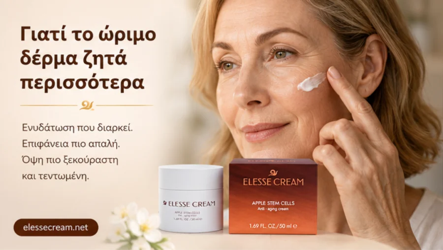 Elesse Cream für reife, trockene Haut – Anti-Aging-Pflege